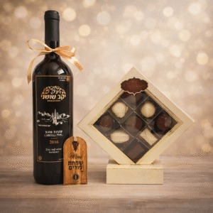 elegant-red-wine-and-fine-chocolate-mishloach-manot